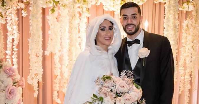 For Some Muslim Couples Gender Separate Weddings Are The Norm Ids